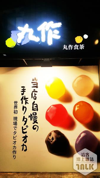 20160630_222920.jpg