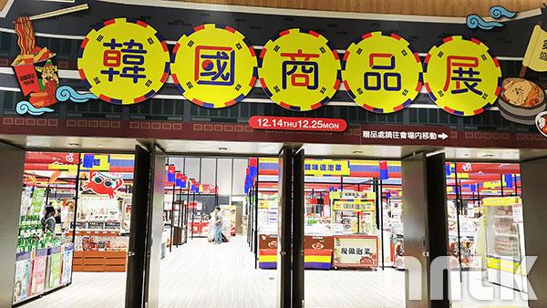 20171222_221021.jpg