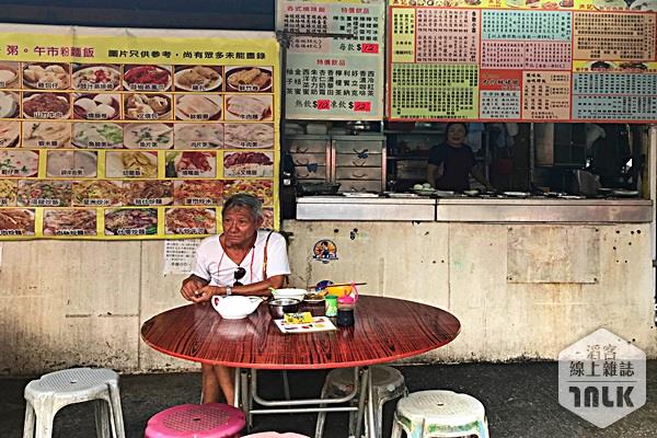 大棠路熟食市場