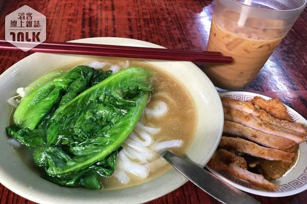 強記西苑咖啡食店招牌