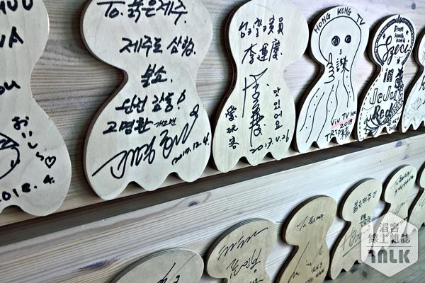 紅色濟州各大媒體報導