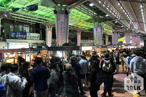 濟州東門夜市