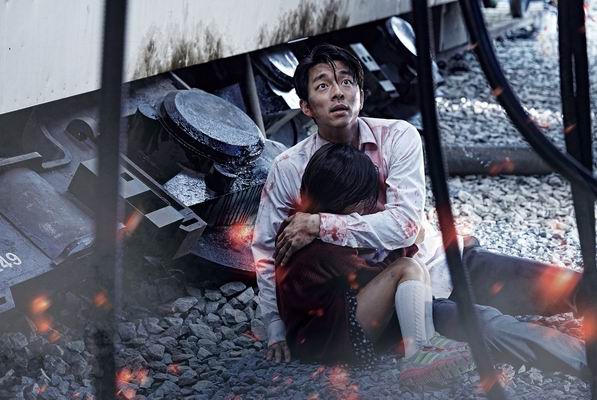 Train to busan.jpg
