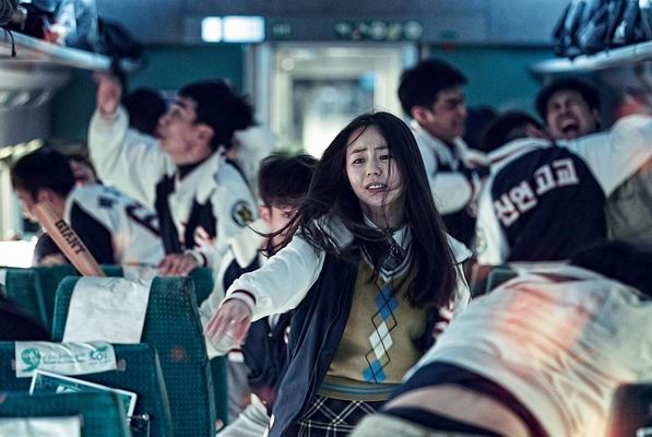 Train to busan6.jpg