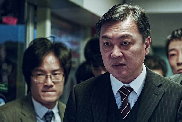 Train to busan7.jpg