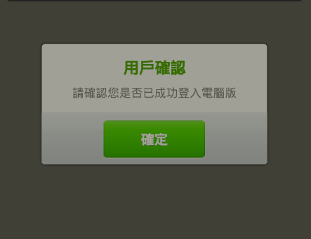 line03