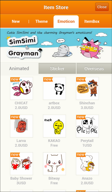 Kakao11
