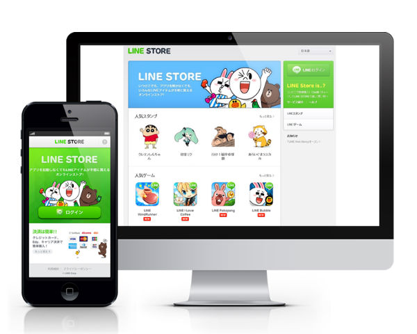 line01