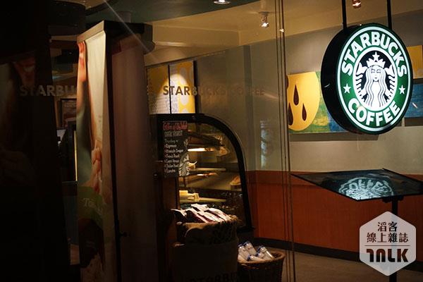 星巴克.jpg