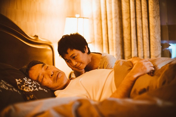相愛相親 (4)
