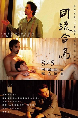 雲翔