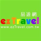 ezTravel