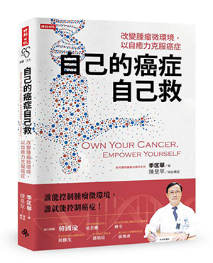 bookcover