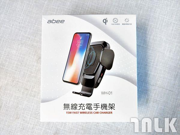 abee 無線充電手機架 包裝.jpg
