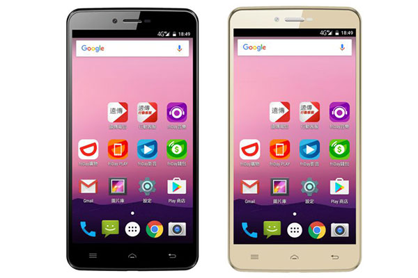 Far-EasTone-Smart-601金黑色.jpg