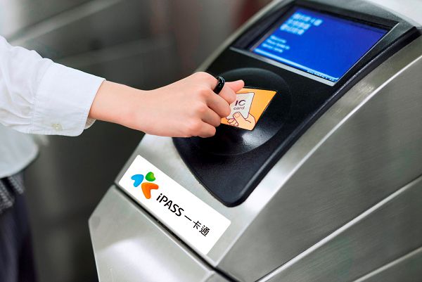 KEYDEX 智慧指環  (8).jpg