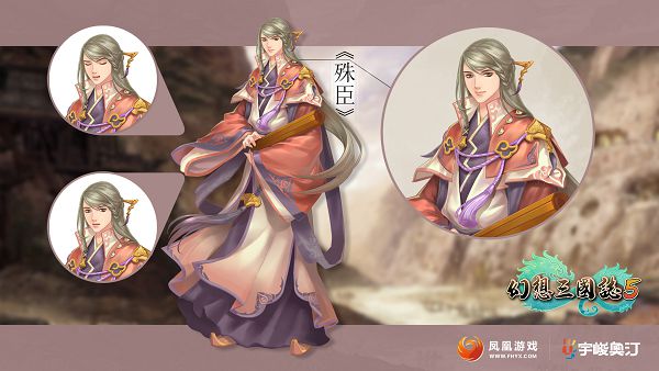 殊臣壁纸TW改色.jpg