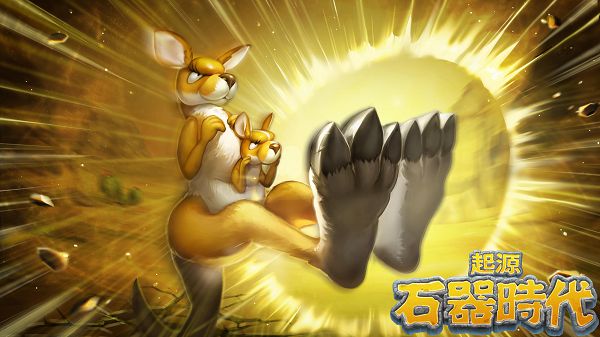 01.-全新的英雄級寵物肯可類.jpg