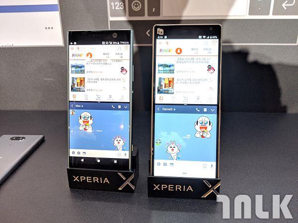 XPERIA 10 PLUS  VS XA2 PLUS.jpg