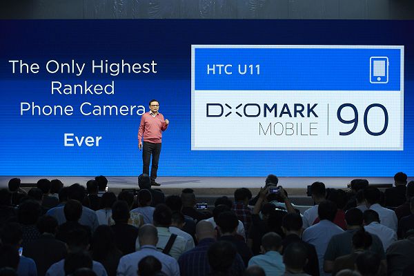 HTC新聞照片1.jpg