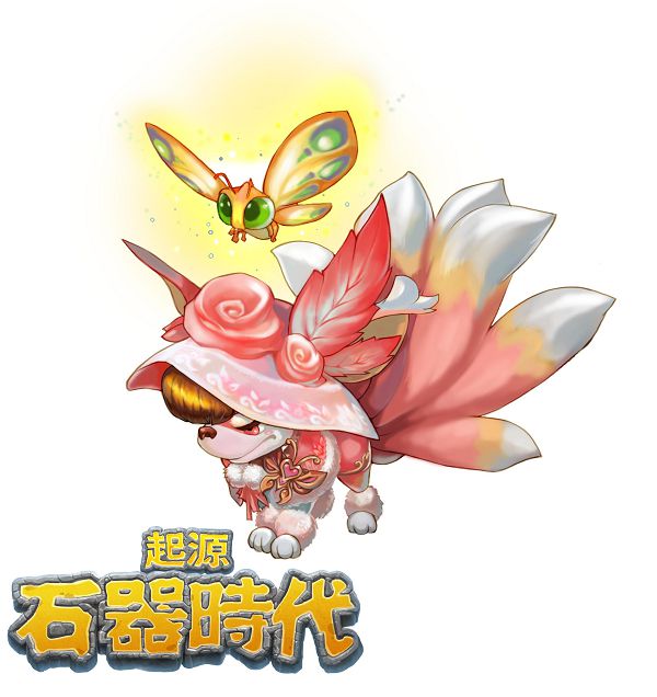 03.-桃紅類寵物服裝「少女的春天華爾滋」.jpg
