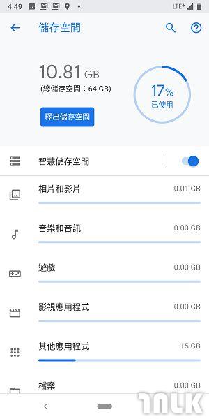 基本資料.jpg