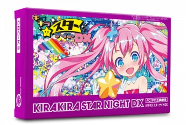 閃閃發光之星夜.jpg