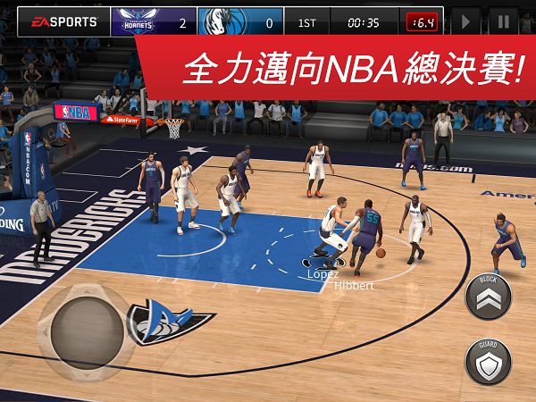 NBA (4).jpg