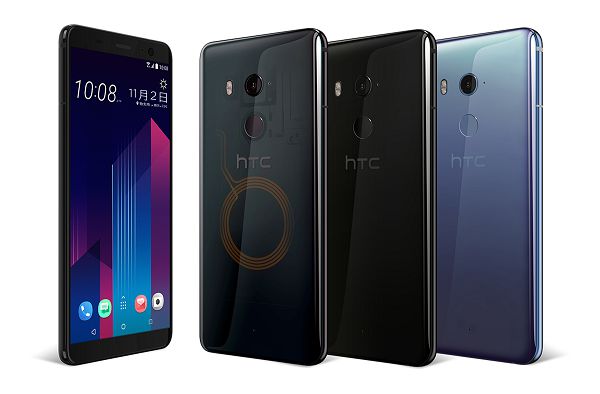 HTC U11+.jpg