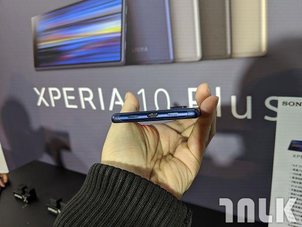 XPERIA 10 PLUS (2).jpg