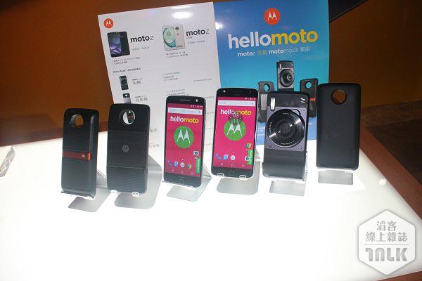 Moto Mods (1).jpg