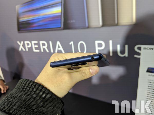 XPERIA 10 PLUS (3).jpg