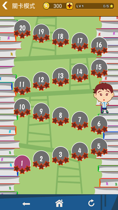 mobile game0522 (2).jpg