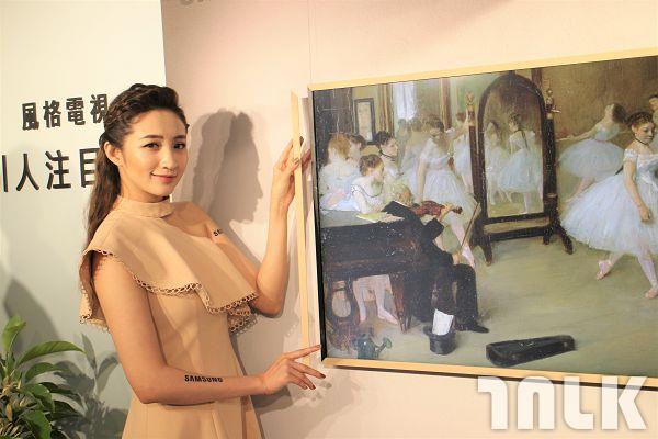 「The Frame 美學電視 (2).jpg