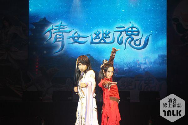 《倩女幽魂》 (1).jpg
