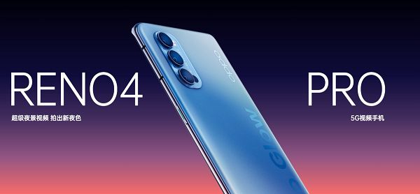 01 OPPO RENO4  PRO.jpg