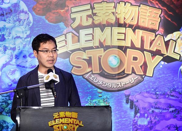 元素物語 (3).jpg