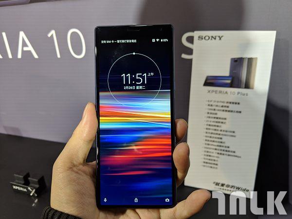 XPERIA 10 PLUS (6).jpg