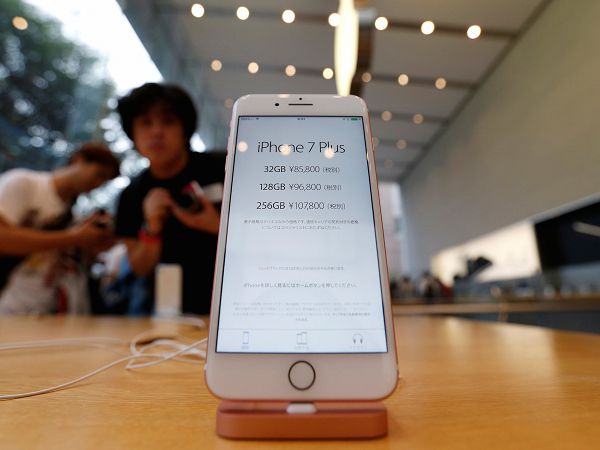 iPhone 7 PLUS.jpg