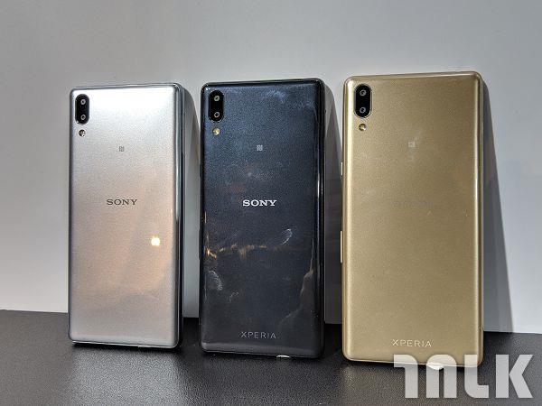 XPERIA L3 (1).jpg