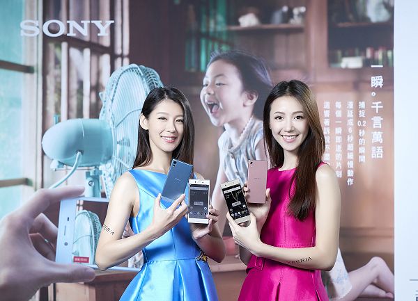 Xperia™ XZs.jpg