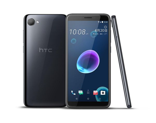 HTC新聞照片1.jpg