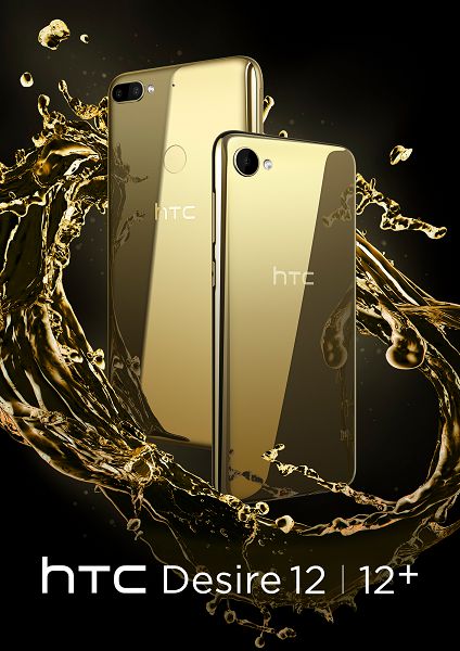 HTC PRESS IMAGE2 (1).jpg