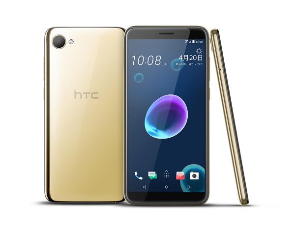 HTC新聞照片2.jpg