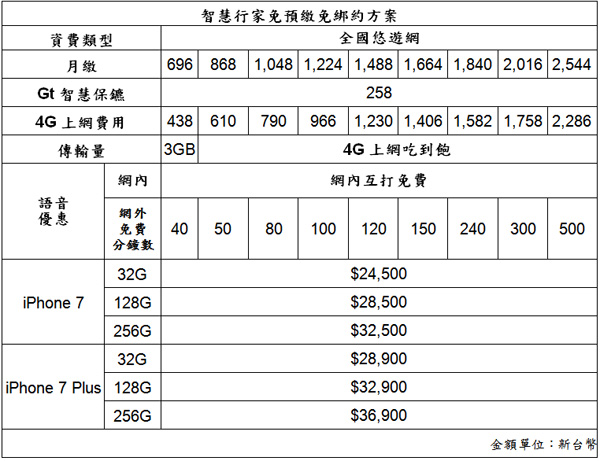 未命名--1.jpg