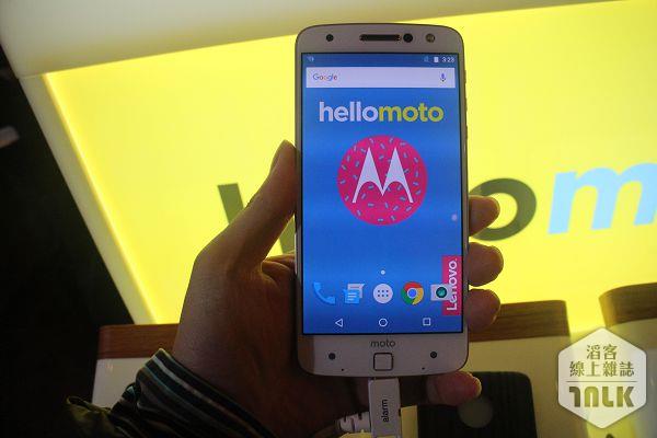 Moto Z  (5).jpg