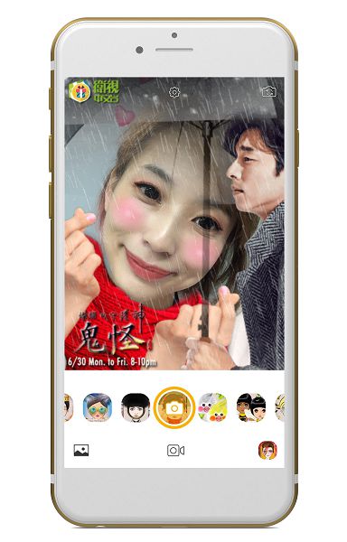 玩美FUN動態貼圖  (1).jpg