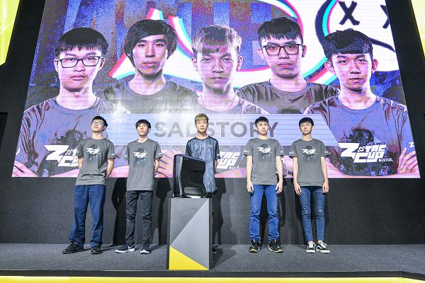 台灣戰隊Sad Story參與2018 ZOTAC CUP MASTERS亞洲區電競決賽.jpg