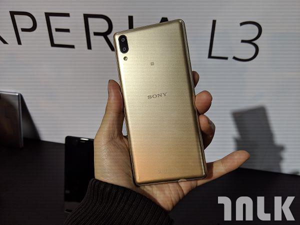 XPERIA L3 (4).jpg