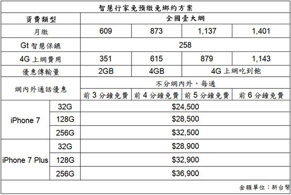 未命名--2.jpg
